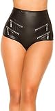 Koucla Damen Gogo Wetlook Hotpants mit Zips (Schwarz, L)