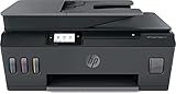 HP Smart Tank 530 Multifunktions-Benz ADF WLAN Drucker mit Farbtank, Sprühkorn, (4SB24A)