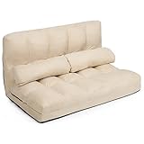 RELAX4LIFE Schlafsofa mit Bettfunktion, Schlafsessel mit 6 Stufen Verstellbarer Rückenlehne, Bodensofa inkl. 2 Kissen, 3 in 1 Klappsofa, belastbar bis zu 150 kg, für Wohnzimmer Schlafzimmer(Beige)