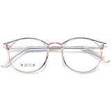 KOOSUFA Blaulichtfilter Brille Retro Rund Ultra Licht TR90 Brillengestelle Anti Blaulicht Brillen Ohne Sehstärke Damen Computerbrille Gaming Brille Anti Müdigkeit mit Etui (Durchsichtig Braun)