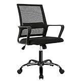 Actack Bürostuhl, Schreibtischstuhl mit Verstellbare Höhe und Rückenschonend, Office Chair 360°Drehstuhl, Netzrücken Bürostuhl Ergonomisch, bis 136 kg belastbar für Büro, Arbeitszimme, Schwarz