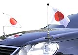 DIPLOMAT Paar magnetisch haftender Autofahnen-Ständer 1.30 Japan mit Super-Magnet für Ihre Autoflaggen - Auto Fahne & Flagge