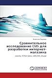 Sravnitel'noe issledovanie CMS dlya razrabotki internet-magazina: Joomla, 1S Bitriks, UMI.CMS, Drupal: Joomla, 1S Bitrix, UMI.CMS, Drupal