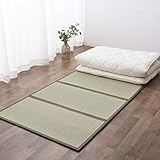 EMOOR Japanisches Futon Matratze CLASSE und Faltbare Tatami Matte(Igusa Matratze) Set, 160x200cm