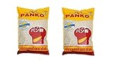 Pamai Pai® Doppelpack: 2 x 200g Paniermehl Panko Lobo Panade Tempura Japan Mehl