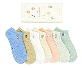 🎁 7 Paar süße lustige Sommer Sneaker Socken mit süßen Tier Muster, Zoo Geschenkbox für Frauen und Mädchen, tolle Geschenkidee für besonderen Anlass, EU 35-40, 7 Paar bunte Socken (Zoo Sneaker Socken)