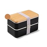 Bento Box Japanisch für Erwachsene/Kinder,Auslaufsichere Bento Boxen,2 Meal Prep Containers, Mikrowelle, Spülmaschinen, Gefrierschrank-sicher, BPA frei