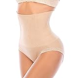 SURE YOU LIKE Damen Figurenformend Miederpants Bauchkontrolle Miederhose Hohe Taille Shapewear Bauch-Weg-Effekt Formt Sofort Elastisch Body Shaper Höschen Nahtlose Unterwäsche (Beige, 40-46)