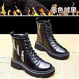 rutschfeste Dienststiefel für Damen Frauen PU Leder Martin Frauen-Shorts Mädchen Mode Schwarz Stiefeletten Frauen Herbst Winter Neue Motorrad Schuhe Frauen High Top Booties (Color : Black Plush, Siz