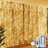 Lichtervorhang,3m x 3m LED Lichterketten Vorhang,8 Modi Vorhanglichter String Light,300 LED USB Lichtervorhang,LED Lichterkettenvorhang mit Fernbedienung Timer,Wasserdicht Light Deko für Weihnachten