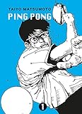 Ping Pong 1