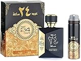 Oud 24 hours 100ML Arabian Perfume Spray Lemon Fruity Chocolate Vanilla Agar woody Musk Amber by Ard al Zaafaran