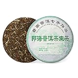 Roher Puer-Tee, 357 G / 12,6 Unzen Pu Er Teacake Yun Nan Uralter Baum Puerh-Tee, Starke Weiche Pu Erh-Teeblätter Zum Verschenken von Nachmittagstee, Resistent Gegen Schaumbildung