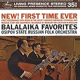 Balalaika Favourites [Vinyl LP]