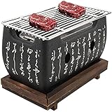 Japanischer Grill, Keramik-Ton-BBQ-Grill, (Mit Backblech, japanischer Tischgrill, tragbarer BBQ-Holzkohleofen mit Drahtgeflechtgrill und Clip) für Yakiniku, Teriyaki und Barbecue 24*12.5*11.5cm