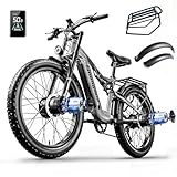 Shengmilo S600 E Bike Herren,Doppelmotor Elektro Mountainbike,160NM 48V 17.5AH Batterie,26 Zoll E Bike Damen,7-Gang Getriebe mit LCD-Display,Dual Shock Elektrofahrrad,Citybike,COC,CE