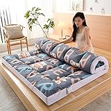 ZUVUYUO Dicke Bodenmatratze Tatami Gepolsterte Futon Matratze, Leicht Zu Carry Doppelte Matratze Japanisch Klappmatratze Atmungsaktive Lammwolle-Matratze (Color : S, Größe : 90x200cm)