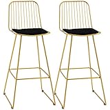 HOMCOM Barhocker-Set 2er-Set Bistrohocker mit Fußstütze im Retro-Design für Bartheke Belastbar bis 120 kg mit Sitzkissen rutschfesten Kunststofffüßen Stahl Gold+Schwarz 47 x 51 x 104 cm