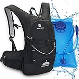 BBAIYULE Trinkrucksack, isolierter Trinkrucksack mit 2 l BPA-freier Wasserblase, zum Laufen, Wandern, Radfahren, Klettern, Camping, Radfahren (schwarz)