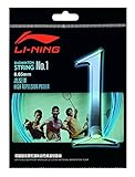 LI-NING 10 m Badminton Schläger-Saite No. 1 blau