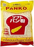 Lobo Paniermehl Brotkrumen Panko 200g, 12er Pack (12 x 200 g)