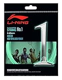 LI-NING 10 m Badminton Schläger-Saite No. 1 minz-grün