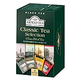 Ahmad Tea Classic Tea Selection, 4 Sorten Schwarzer Tee 20 Teebeutel mit Band/Tagged, 40 g