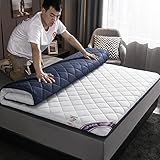 Futonmatratze, sehr dick für japanische Futonmatratze, Schlafbett, Faule Bettmatten für Schlafzimmer und Büro,A,1,2 * 2,0 m (A 1,0 * 2,0 m)