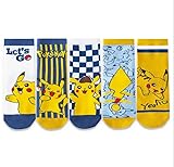 5Paar Kinder Cartoon Socken,Kinder Strümpfe,Kinder Winter Stoppersocken,Sneaker Socken Kinder,Jungen Mädche Socken Strümpfe Baumwolle Kleinkind Karikatur Socken Lässige Sport Laufen Socken 9-12 Jahre