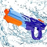 Wasserpistole Spritzpistolen für Kinder mit 8-10 Meter Reichweite, 600ml großes Fassungsvermögen WasserBlaster Soaker Sommer Schwimmbad Strand Pool Outdoor Wasser Kampf Spielzeug für Erwachsene