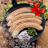 Schlesische Weißwurst /Original Niederschlesische Weihnachtsbratwurst mit Zitrone Weihnachtswurst aus Görlitz unsere schlesische Bratwurst - Niederschlesische Wurst die Schlesische Spezialität